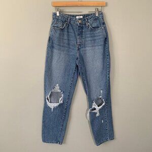 Forever21 high rise button fly distressed boyfriend medium wash denim jeans